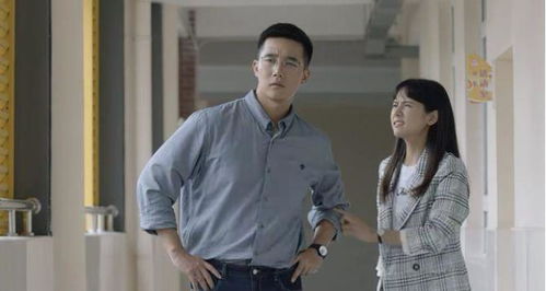 《蛮好的人生》窝囊男搞不定极品亲戚